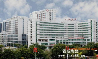 佛山瓷磚廠價直銷的工程瓷磚批發(fā)廠家 供應(yīng)各種酒店瓷,佛山瓷磚廠價直銷的工程瓷磚批發(fā)廠家 供應(yīng)各種酒店瓷生產(chǎn)廠家,佛山瓷磚廠價直銷的工程瓷磚批發(fā)廠家 供應(yīng)各種酒店瓷價格