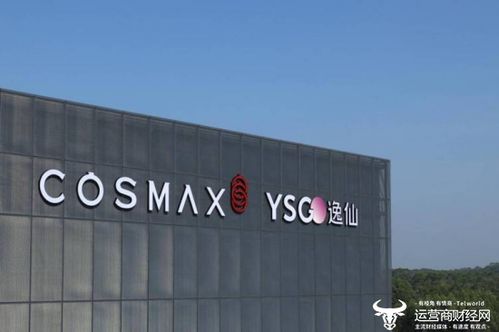 完美日記cfo楊東皓為何要從唯品會跳槽來 為何去嚴(yán)重虧損的企業(yè)