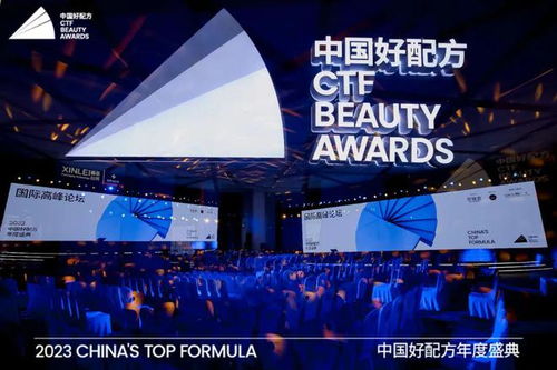 水中銀小魚(yú)親測(cè)為官方指定檢測(cè),助力首屆中國(guó)好配方年度盛典圓滿成功