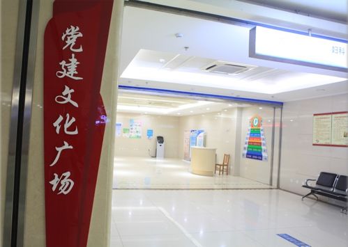 喜報(bào) 河北省中醫(yī)院獲評 美麗醫(yī)院