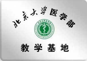 葉子隆 眼科技術(shù)革命帶來無盡的想象空間