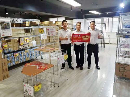 美之高收納工廠展廳在湖南高橋大市場盛大開業(yè)