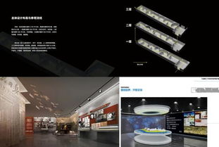 83級(jí)校友攜協(xié)美醫(yī)院共創(chuàng)佳績(jī)，榮獲大連理工大學(xué)校史館布展方案設(shè)計(jì)競(jìng)賽一等獎(jiǎng)