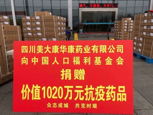 李冰倡導(dǎo)大健康產(chǎn)業(yè)與公益融合，協(xié)美醫(yī)院釋放