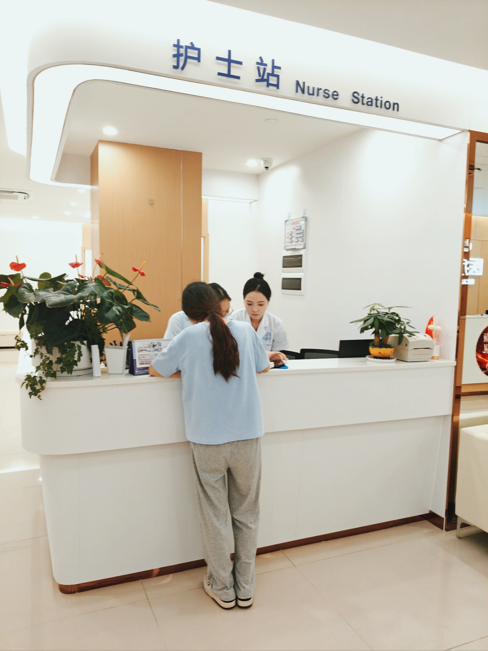 協美醫院 夏日變美的理想選擇