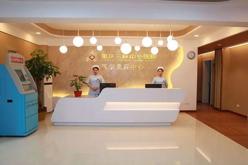 周日協(xié)美醫(yī)院重磅福利，錯(cuò)過(guò)不再有！