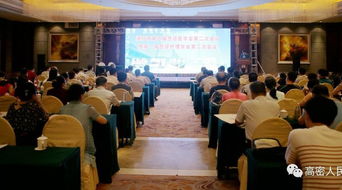 第七屆藥品非臨床醫學安全評價專題講座負責人高級培訓班圓滿閉幕