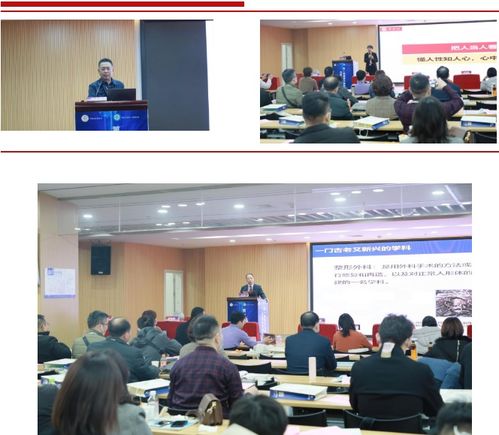 河南醫(yī)院協(xié)會(huì)美容與整形分會(huì)成立大會(huì)在鄭州仁濟(jì)醫(yī)院隆重召開(kāi)